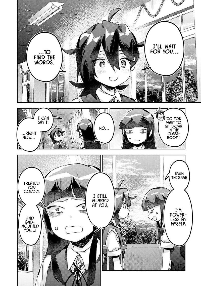 Hikagemono Demo Yarinaoshite II Desu Ka 44 4