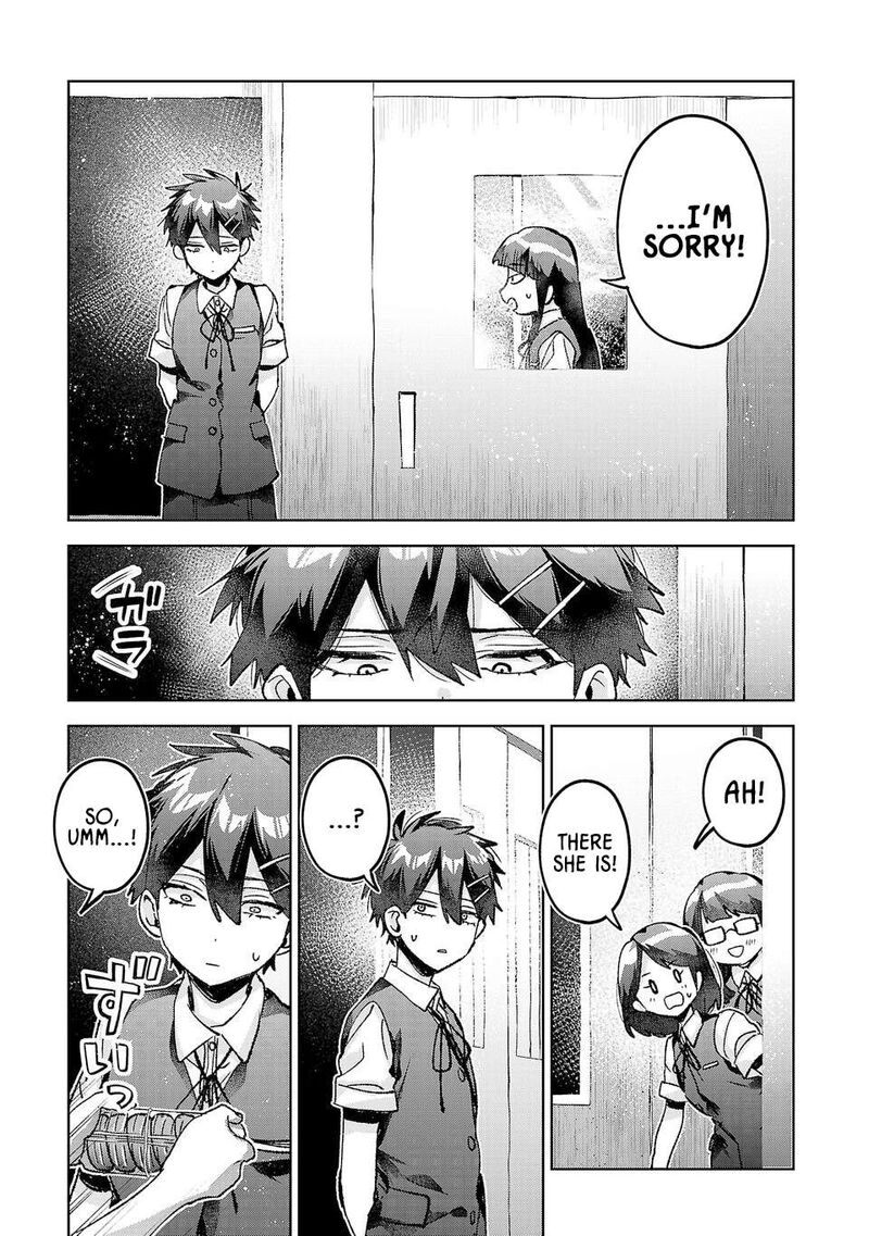 Hikagemono Demo Yarinaoshite II Desu Ka 44 5