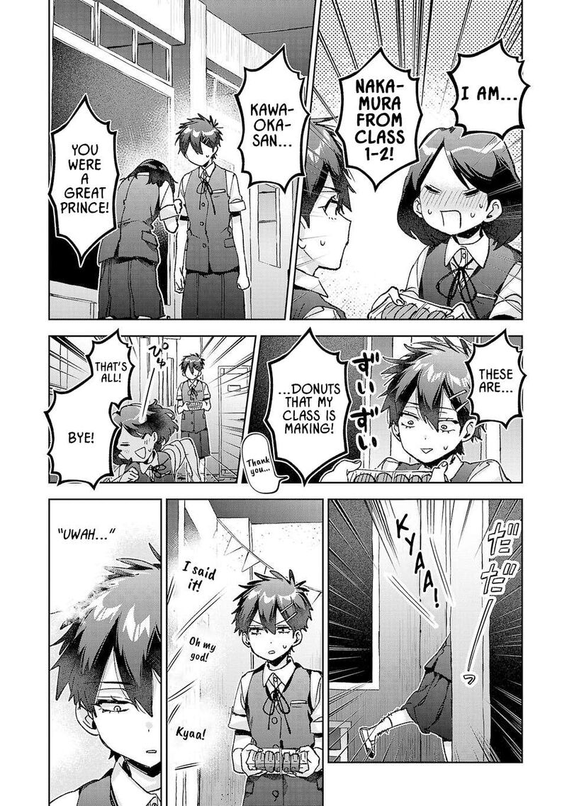 Hikagemono Demo Yarinaoshite II Desu Ka 44 6