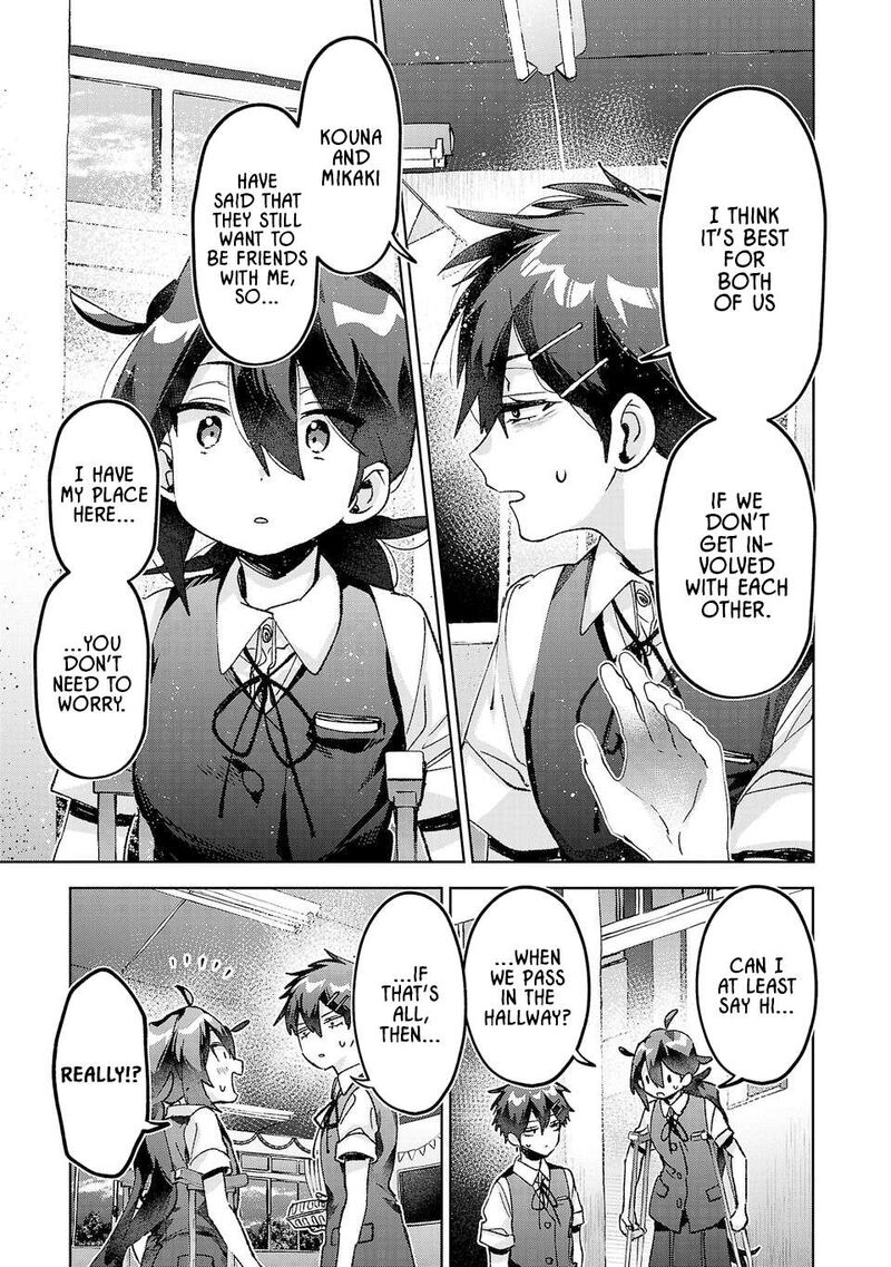 Hikagemono Demo Yarinaoshite II Desu Ka 44 9