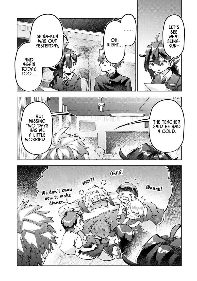 Hikagemono Demo Yarinaoshite II Desu Ka 45 14