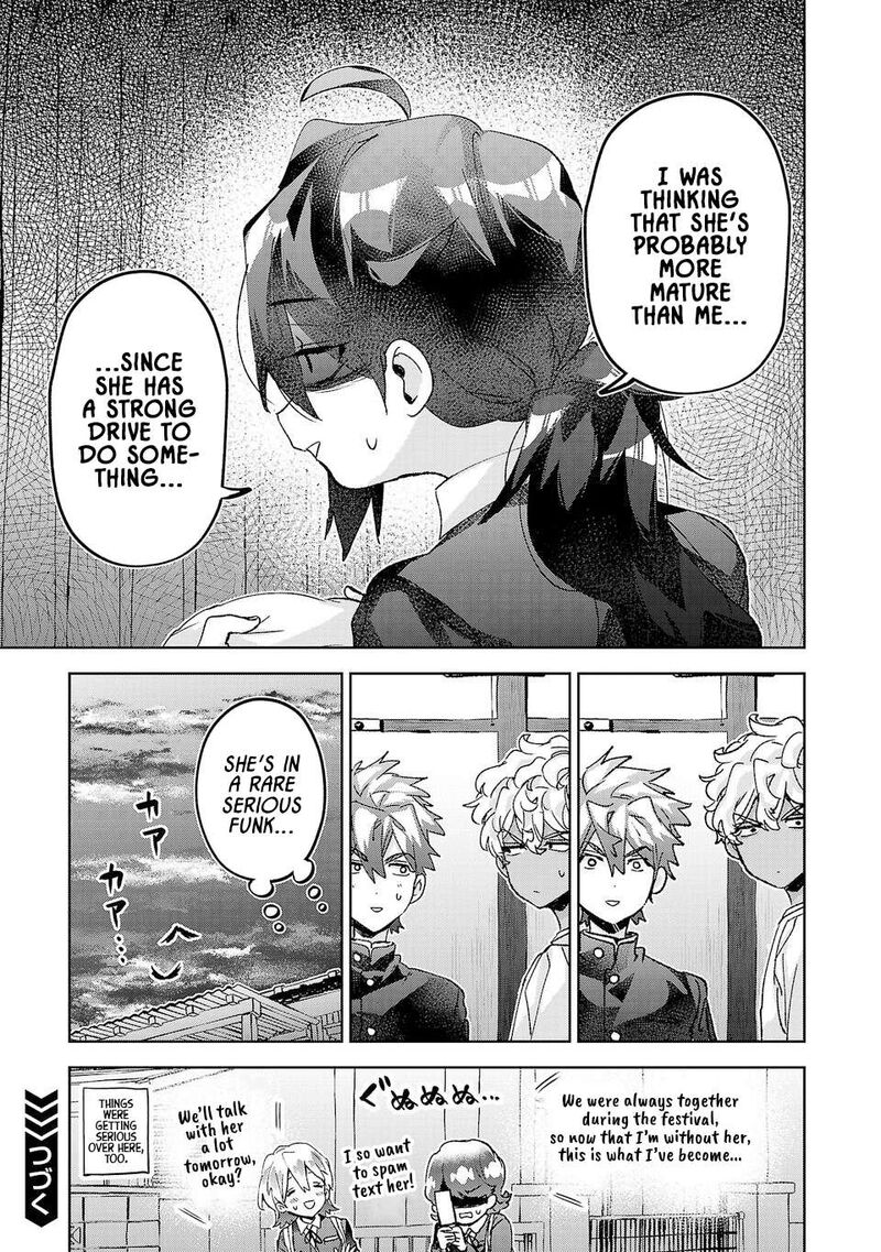 Hikagemono Demo Yarinaoshite II Desu Ka 46 15