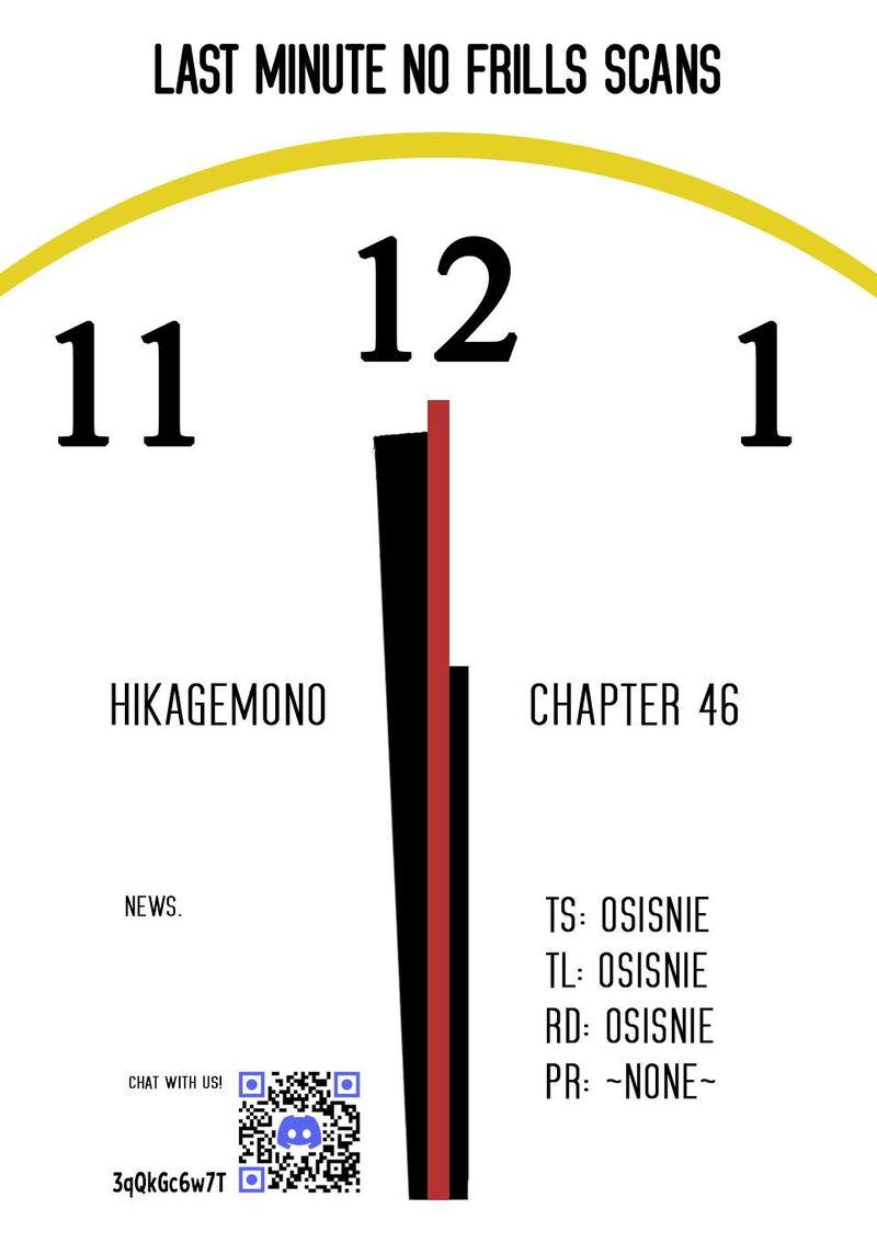 Hikagemono Demo Yarinaoshite II Desu Ka 46 16