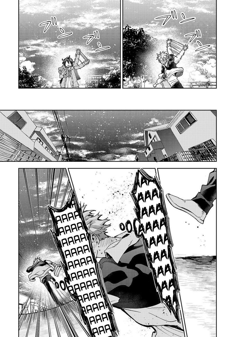 Hikagemono Demo Yarinaoshite II Desu Ka 5 15