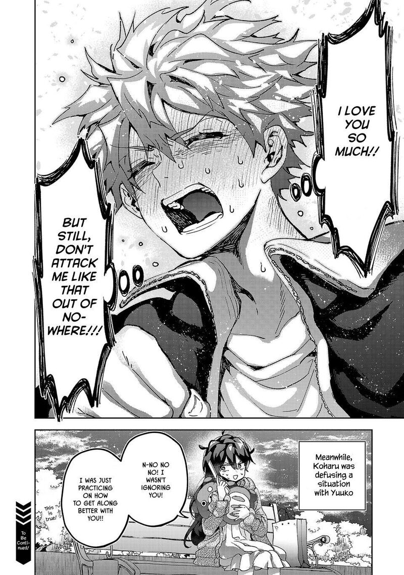 Hikagemono Demo Yarinaoshite II Desu Ka 5 16