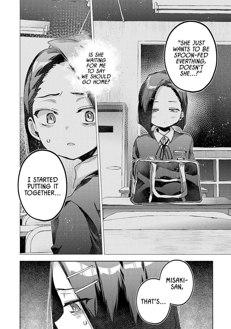 Hikagemono Demo Yarinaoshite II Desu Ka 52 6