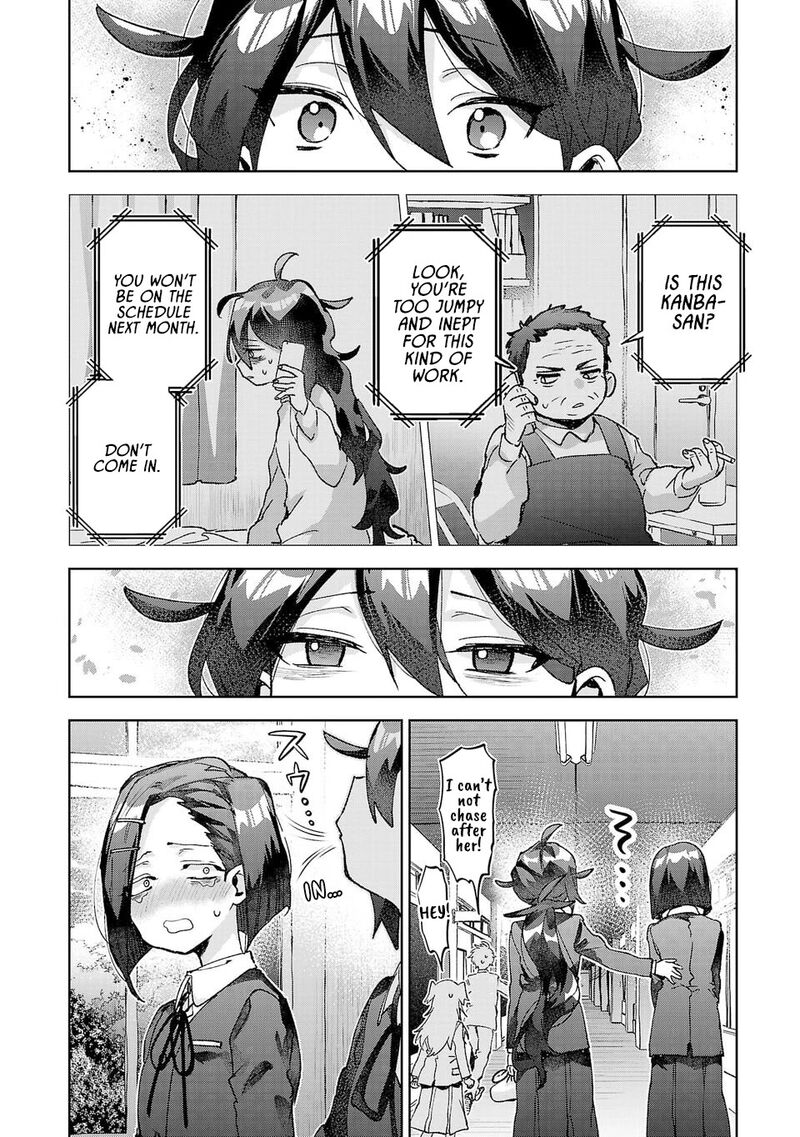 Hikagemono Demo Yarinaoshite II Desu Ka 53 14