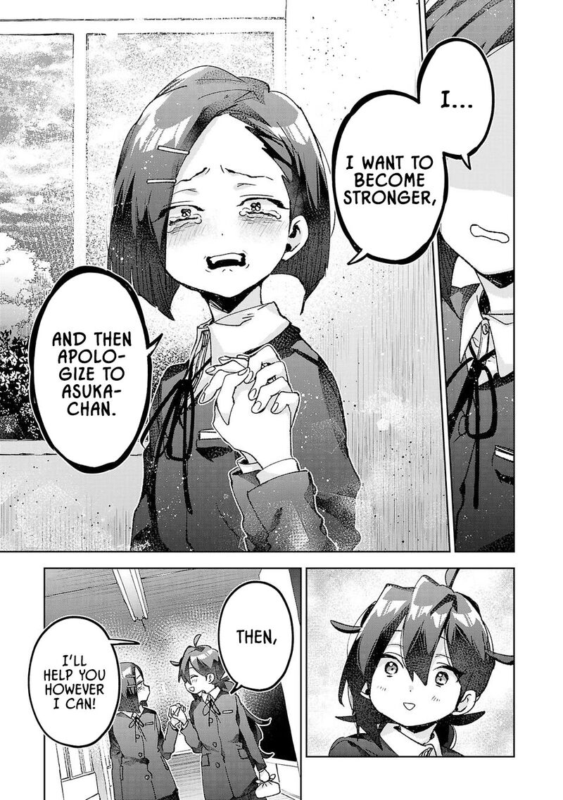 Hikagemono Demo Yarinaoshite II Desu Ka 53 17