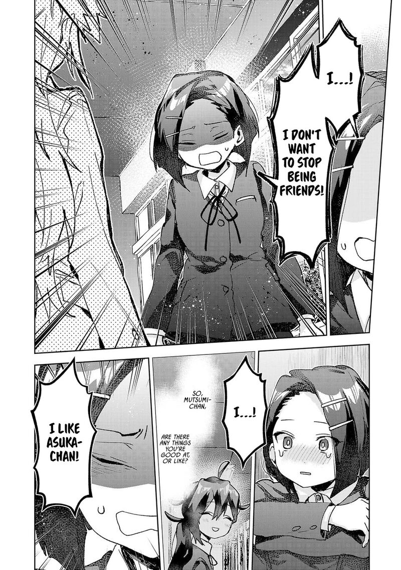 Hikagemono Demo Yarinaoshite II Desu Ka 53 4