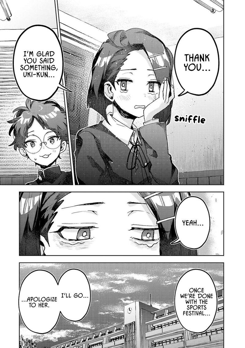 Hikagemono Demo Yarinaoshite II Desu Ka 54 11