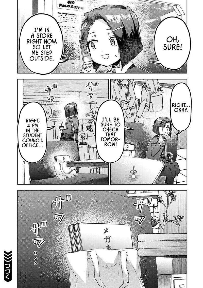 Hikagemono Demo Yarinaoshite II Desu Ka 54 14