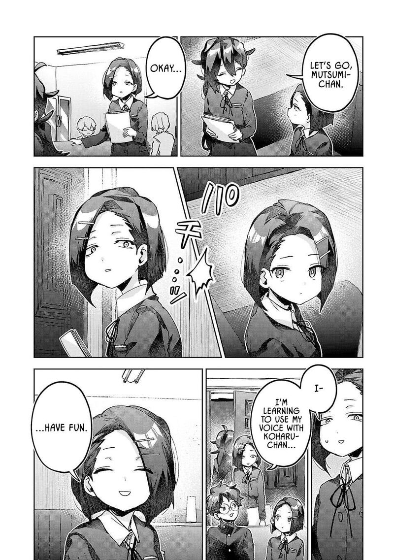 Hikagemono Demo Yarinaoshite II Desu Ka 54 2