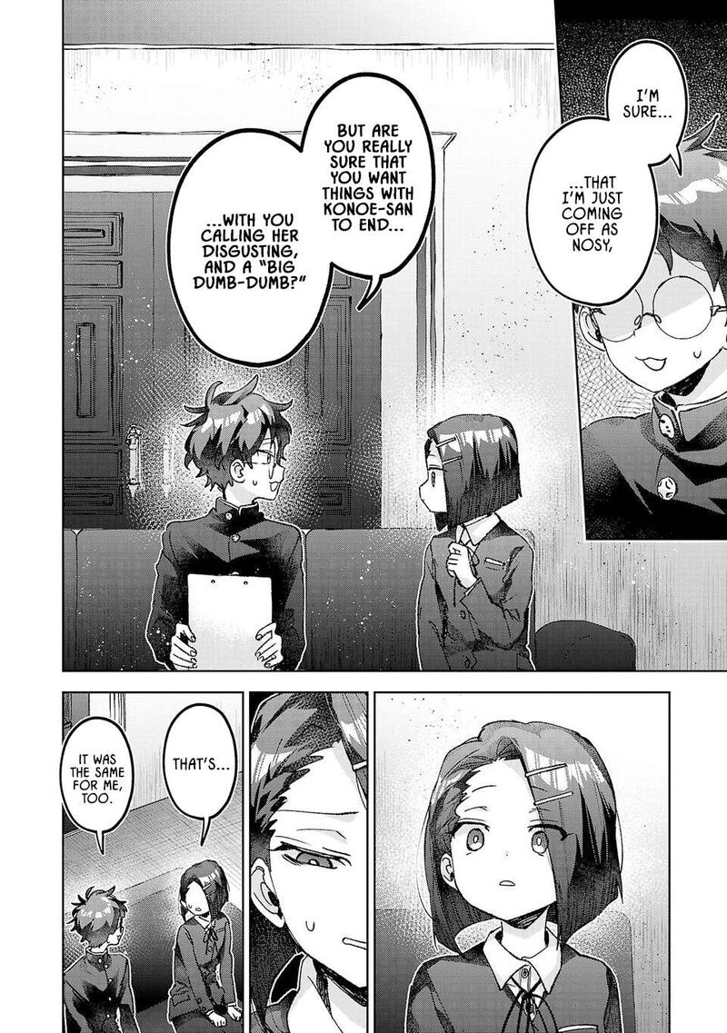 Hikagemono Demo Yarinaoshite II Desu Ka 54 6