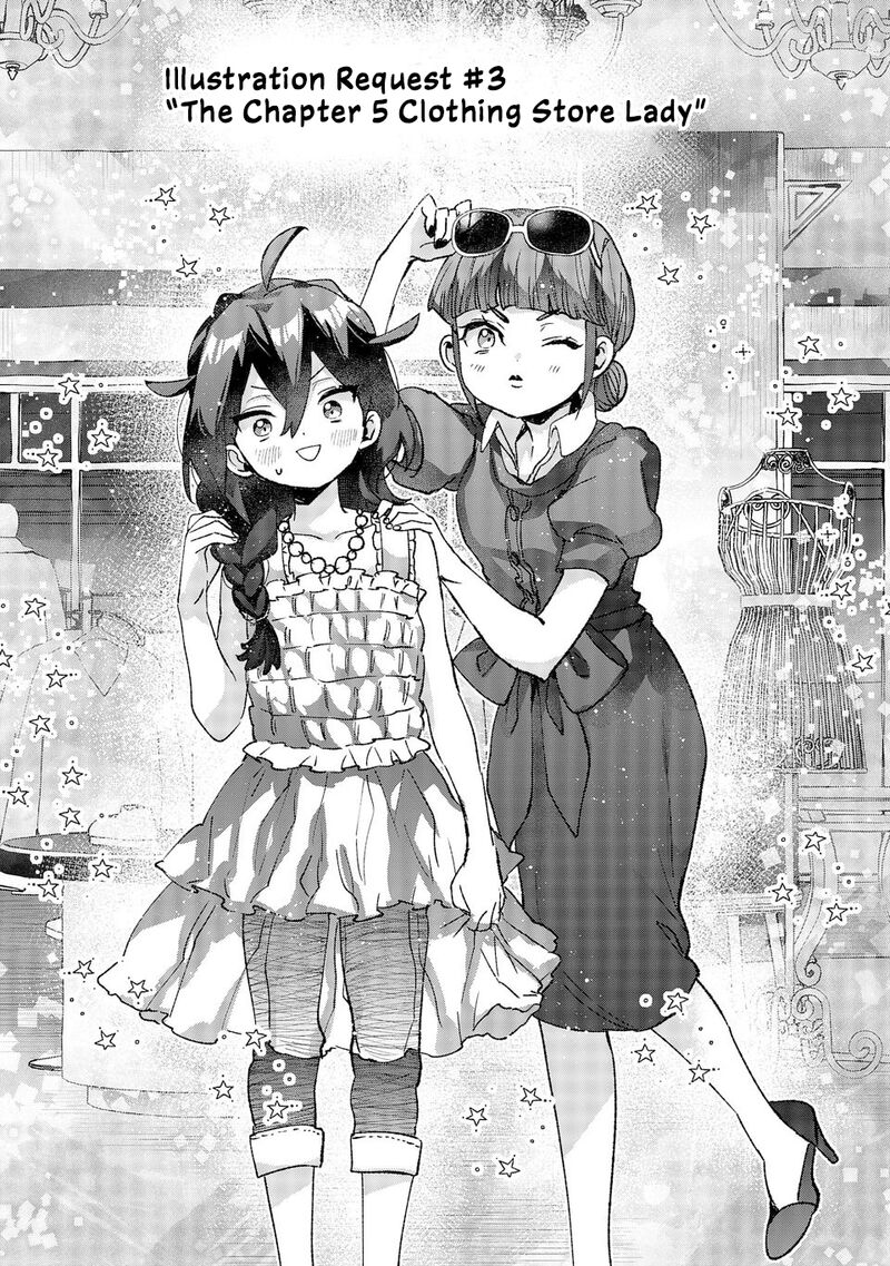 Hikagemono Demo Yarinaoshite II Desu Ka 54e 1