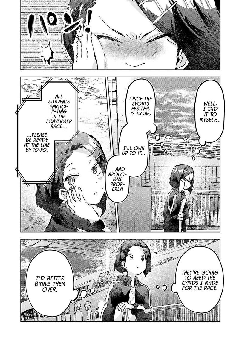 Hikagemono Demo Yarinaoshite II Desu Ka 55 4