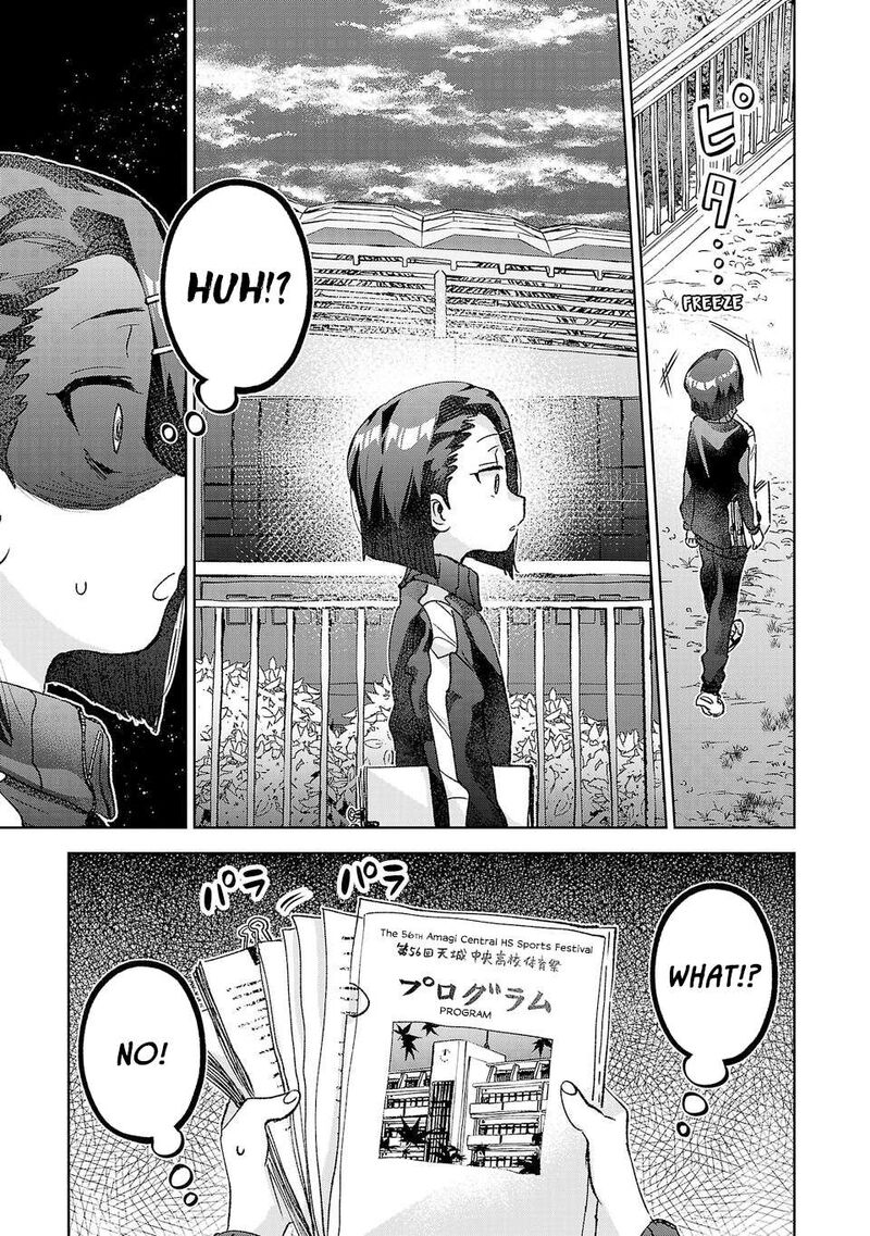 Hikagemono Demo Yarinaoshite II Desu Ka 55 5