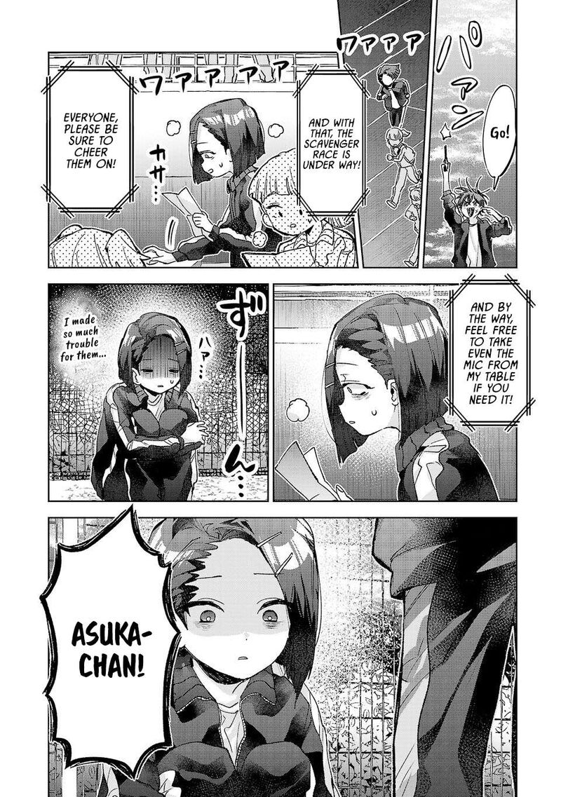 Hikagemono Demo Yarinaoshite II Desu Ka 56 10