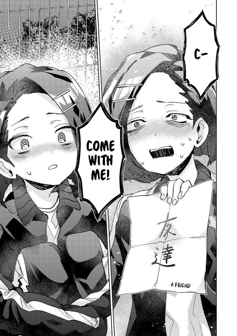 Hikagemono Demo Yarinaoshite II Desu Ka 56 11