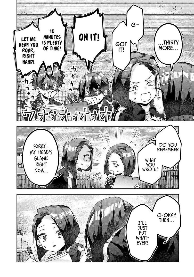 Hikagemono Demo Yarinaoshite II Desu Ka 56 6