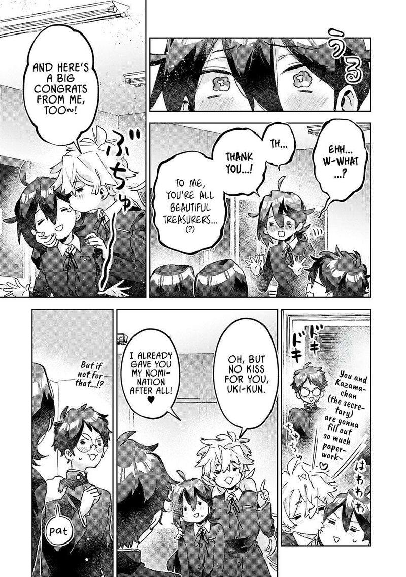 Hikagemono Demo Yarinaoshite II Desu Ka 58 11