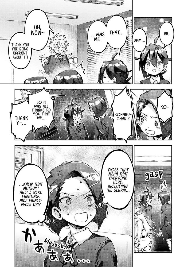 Hikagemono Demo Yarinaoshite II Desu Ka 58 3