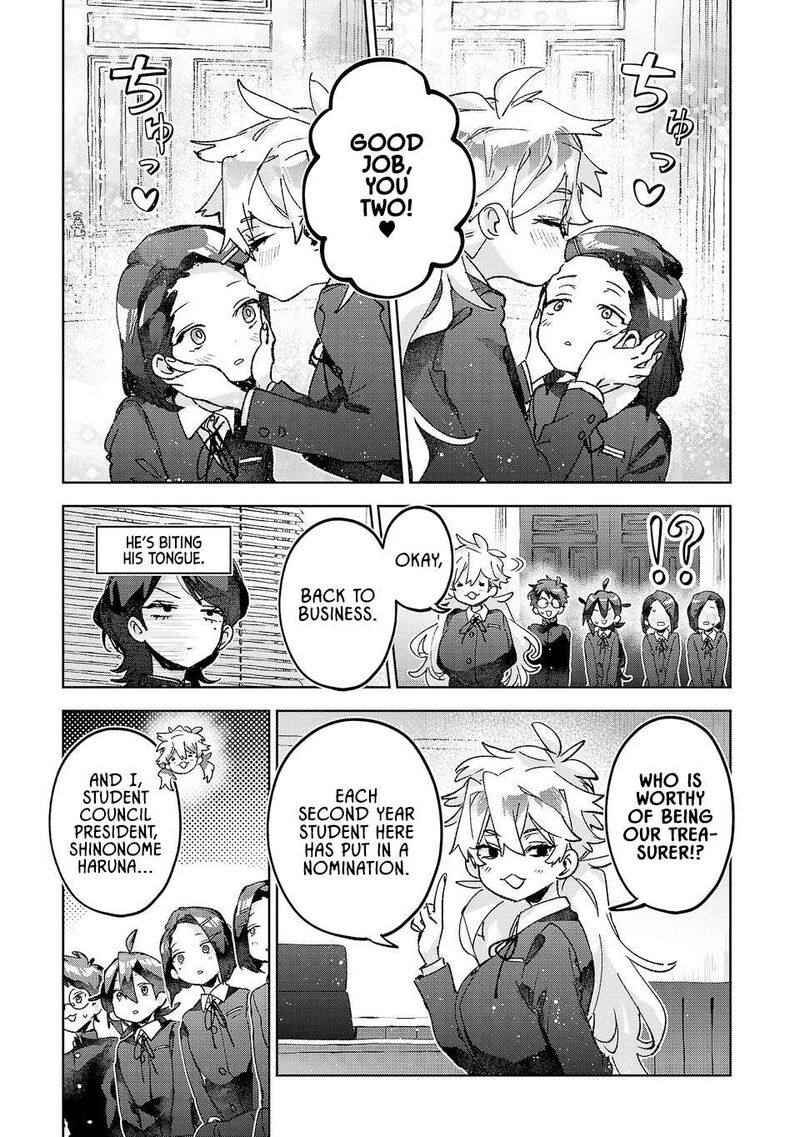 Hikagemono Demo Yarinaoshite II Desu Ka 58 5