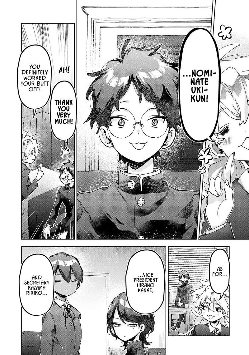 Hikagemono Demo Yarinaoshite II Desu Ka 58 6