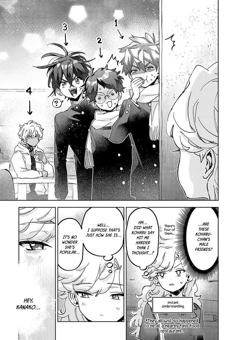 Hikagemono Demo Yarinaoshite II Desu Ka 59 15