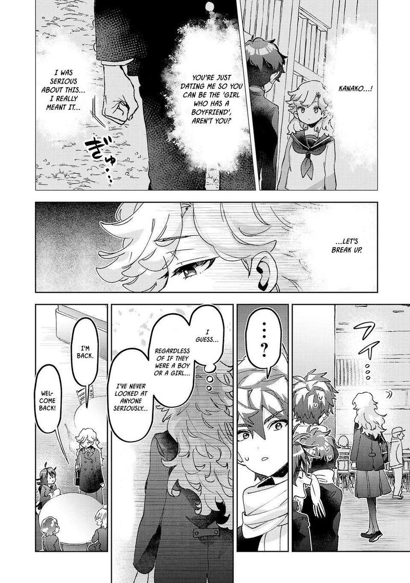 Hikagemono Demo Yarinaoshite II Desu Ka 59 16