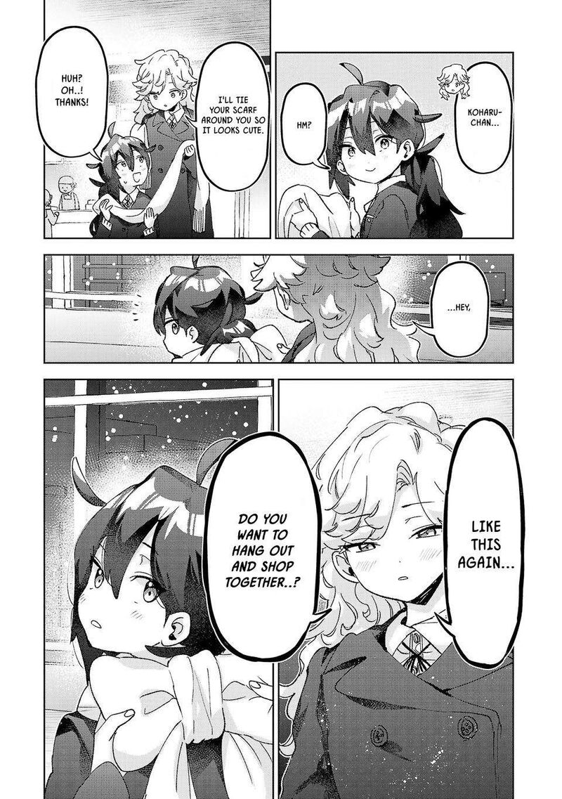 Hikagemono Demo Yarinaoshite II Desu Ka 59 17