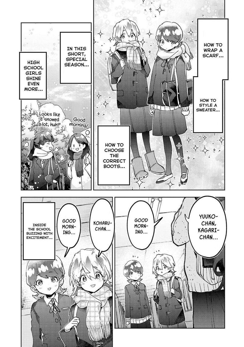 Hikagemono Demo Yarinaoshite II Desu Ka 59 2