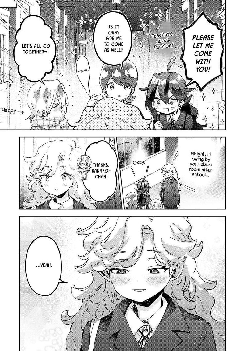 Hikagemono Demo Yarinaoshite II Desu Ka 59 7