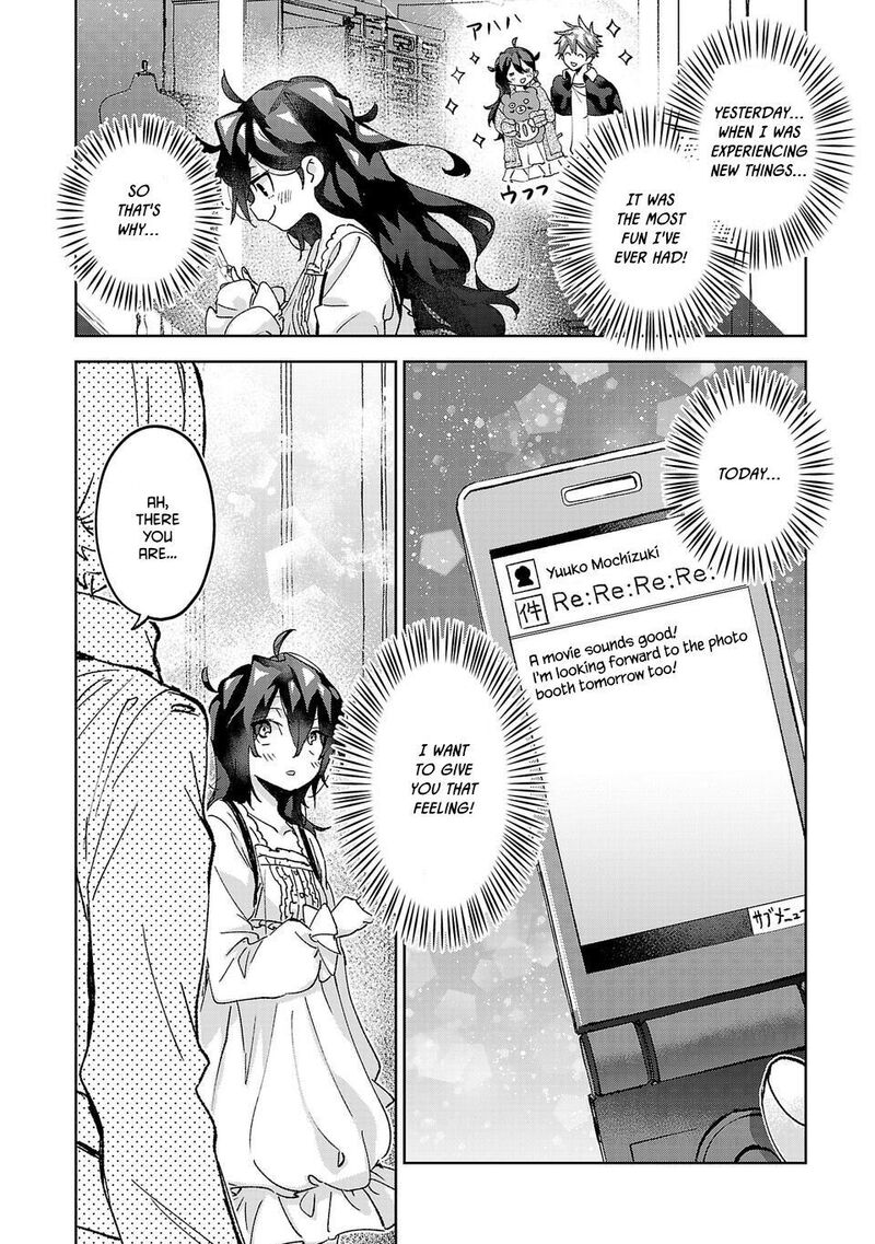 Hikagemono Demo Yarinaoshite II Desu Ka 6 2