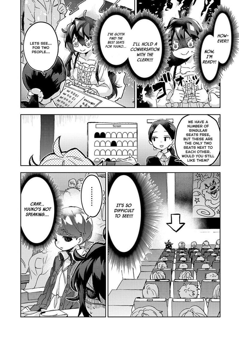 Hikagemono Demo Yarinaoshite II Desu Ka 6 6