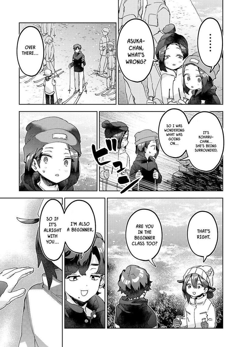 Hikagemono Demo Yarinaoshite II Desu Ka 60 11