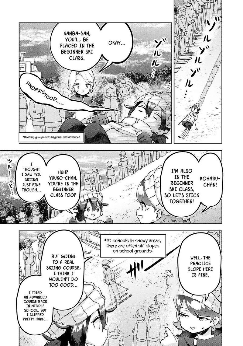 Hikagemono Demo Yarinaoshite II Desu Ka 60 3