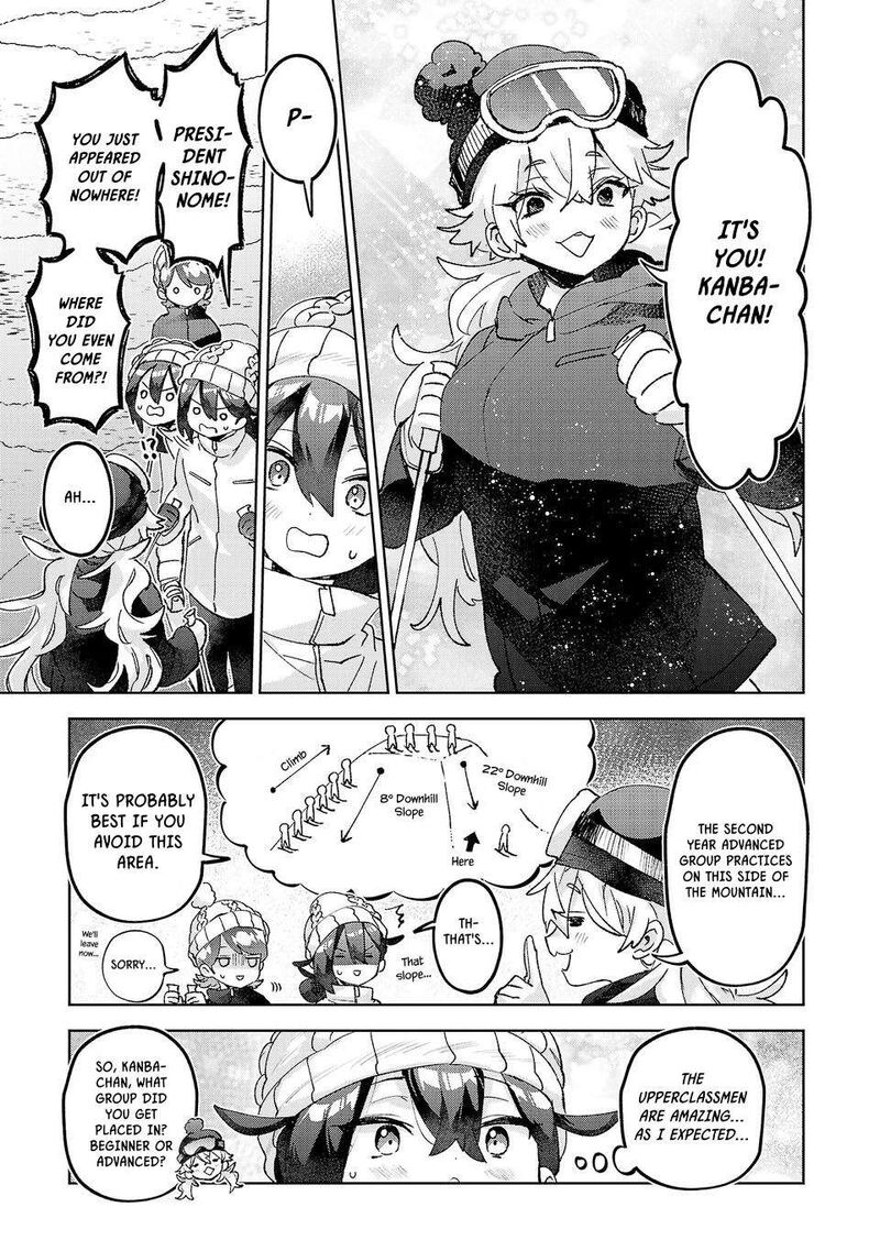 Hikagemono Demo Yarinaoshite II Desu Ka 60 5