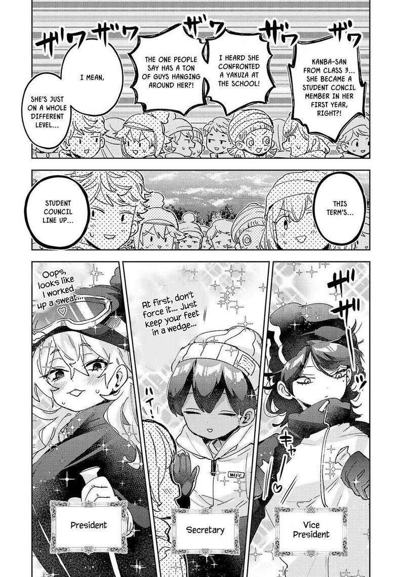 Hikagemono Demo Yarinaoshite II Desu Ka 60 7