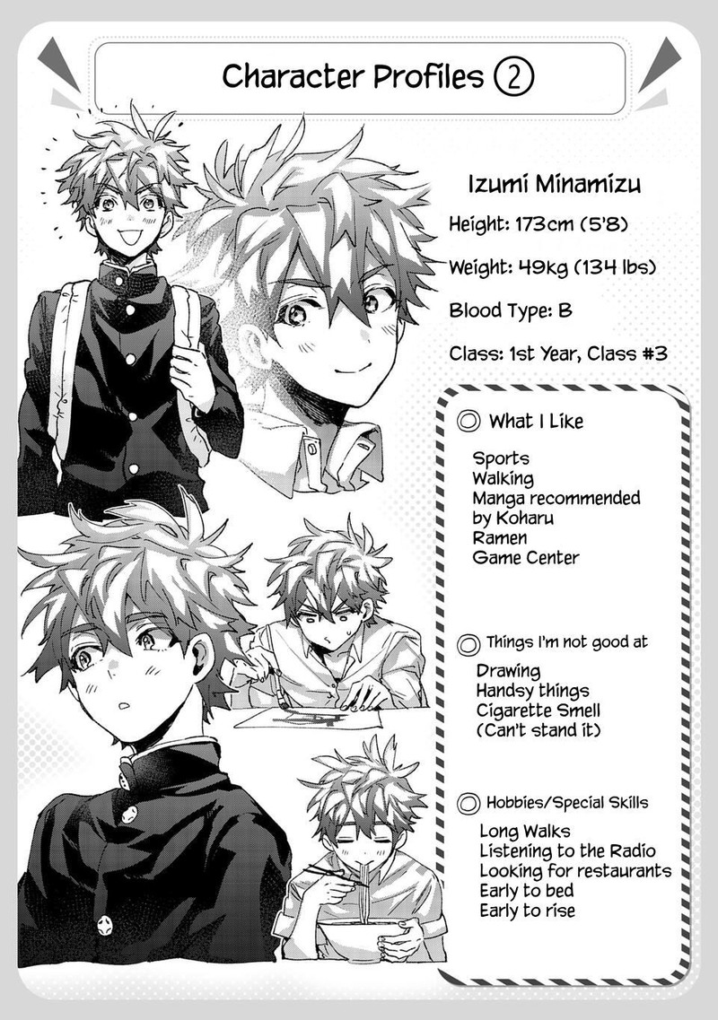 Hikagemono Demo Yarinaoshite II Desu Ka 8b 12