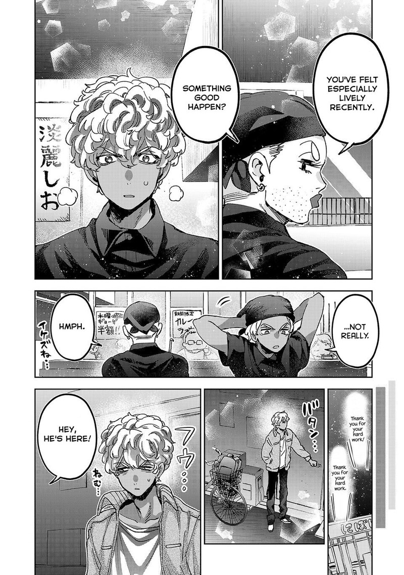 Hikagemono Demo Yarinaoshite II Desu Ka 8b 8