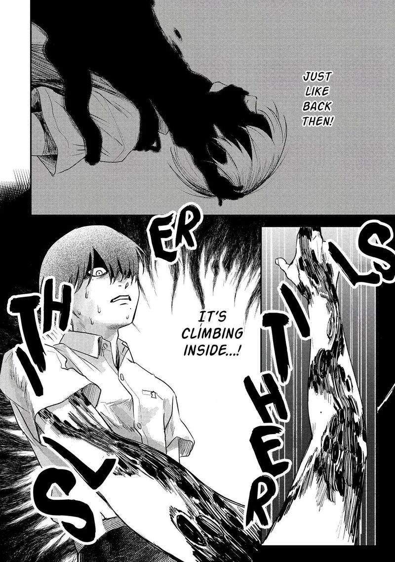 Hikaru Ga Shinda Natsu 10 21