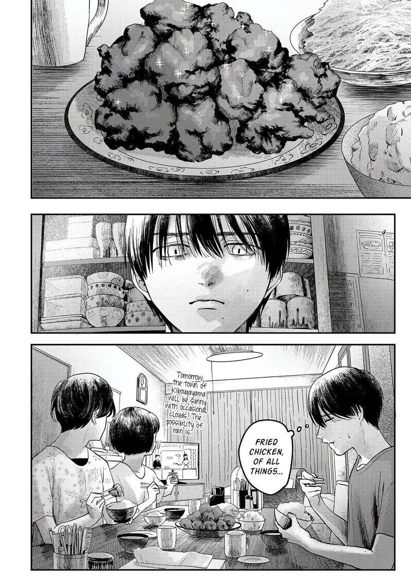 Hikaru Ga Shinda Natsu 10 27