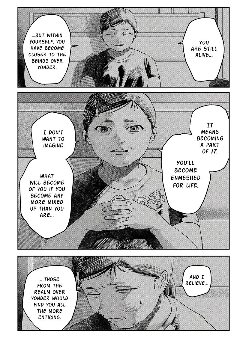 Hikaru Ga Shinda Natsu 10 29