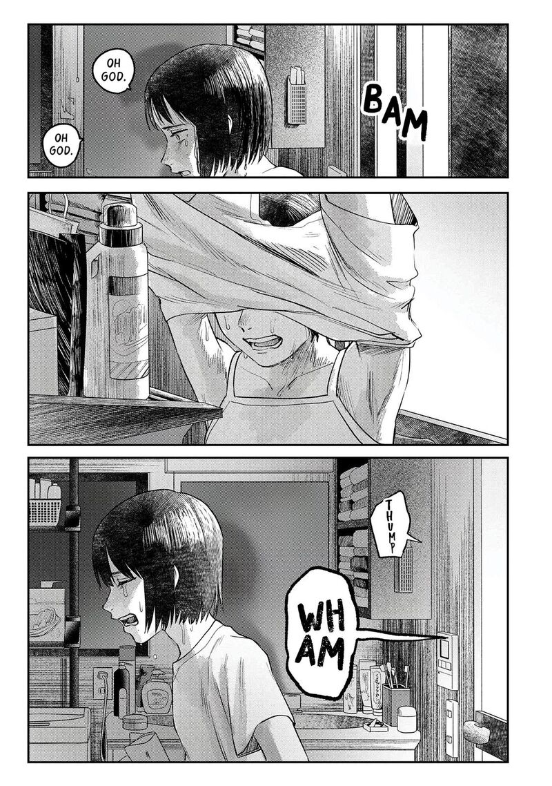 Hikaru Ga Shinda Natsu 10 34