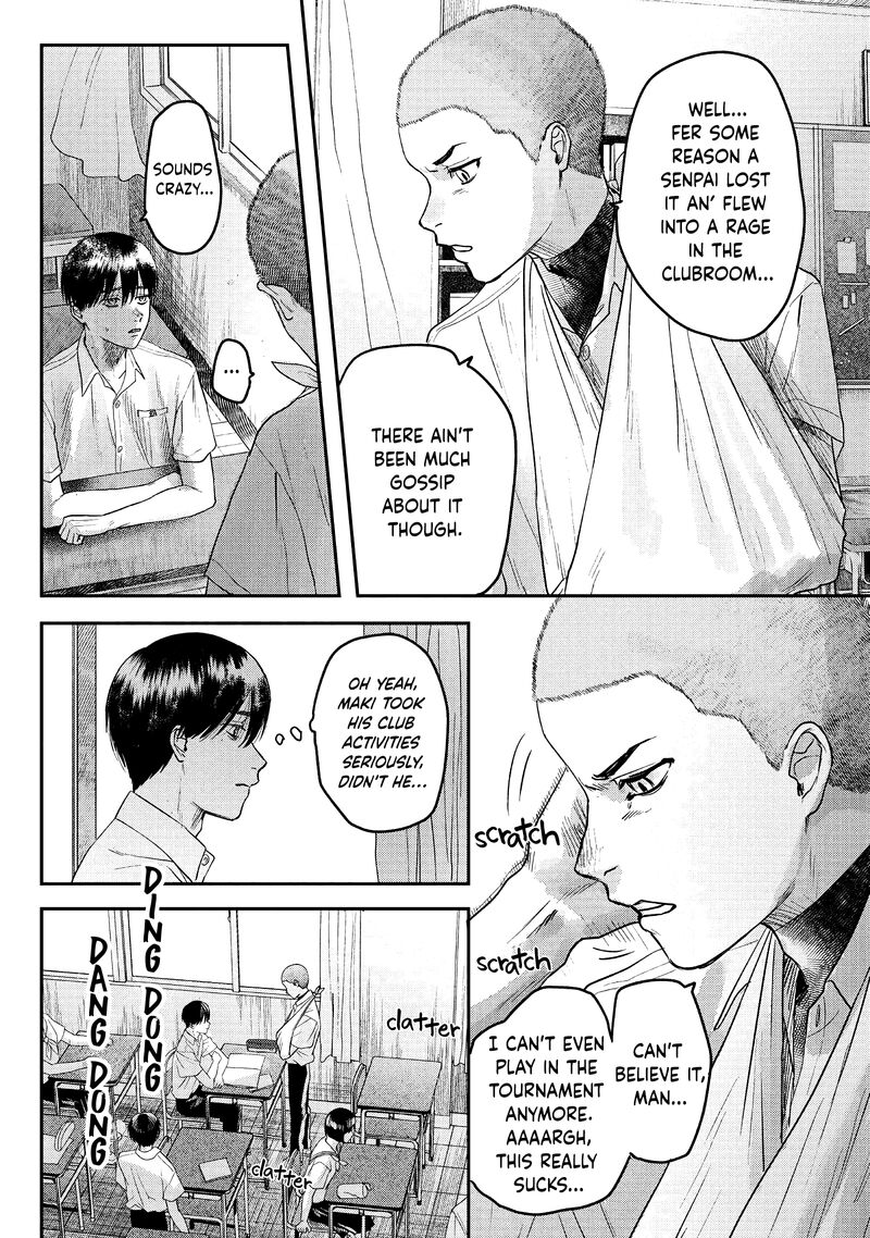 Hikaru Ga Shinda Natsu 19 15
