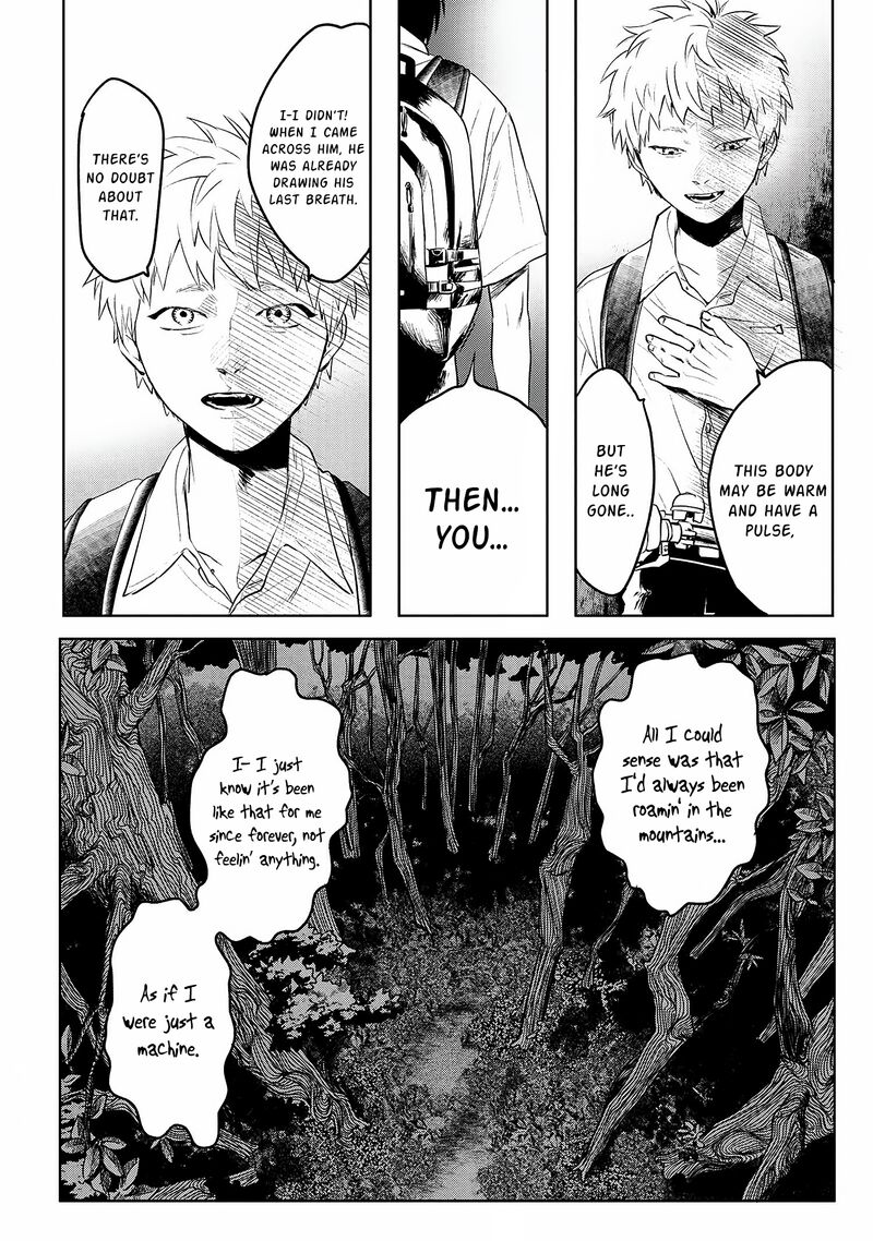 Hikaru Ga Shinda Natsu 2 20