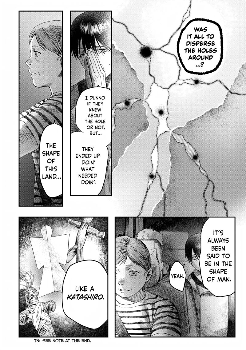 Hikaru Ga Shinda Natsu 28 10