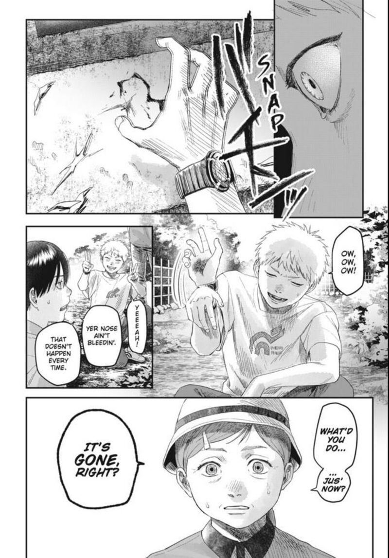 Hikaru Ga Shinda Natsu 29 22