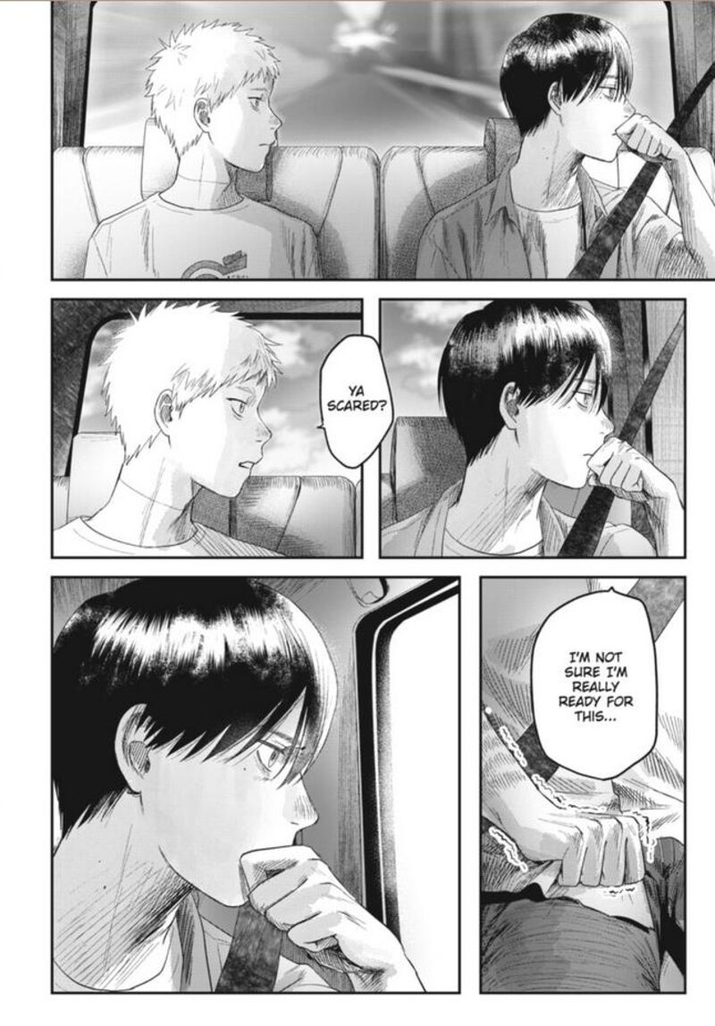 Hikaru Ga Shinda Natsu 29 8