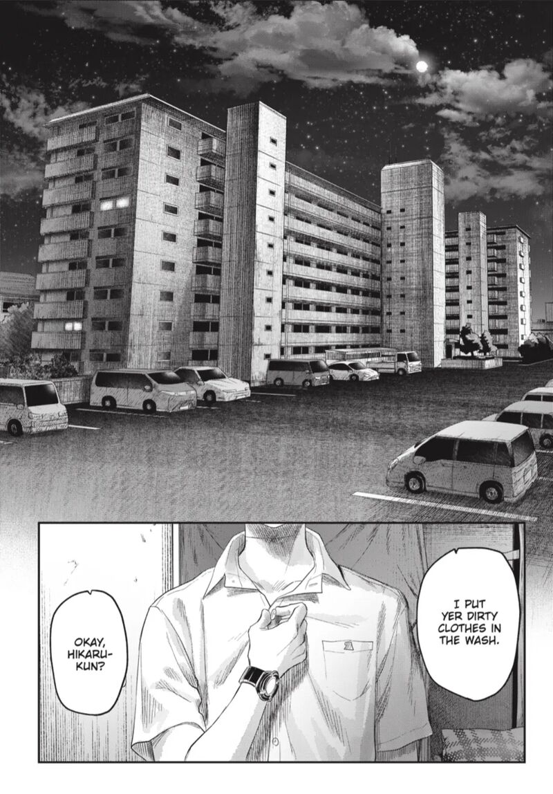 Hikaru Ga Shinda Natsu 38d 10